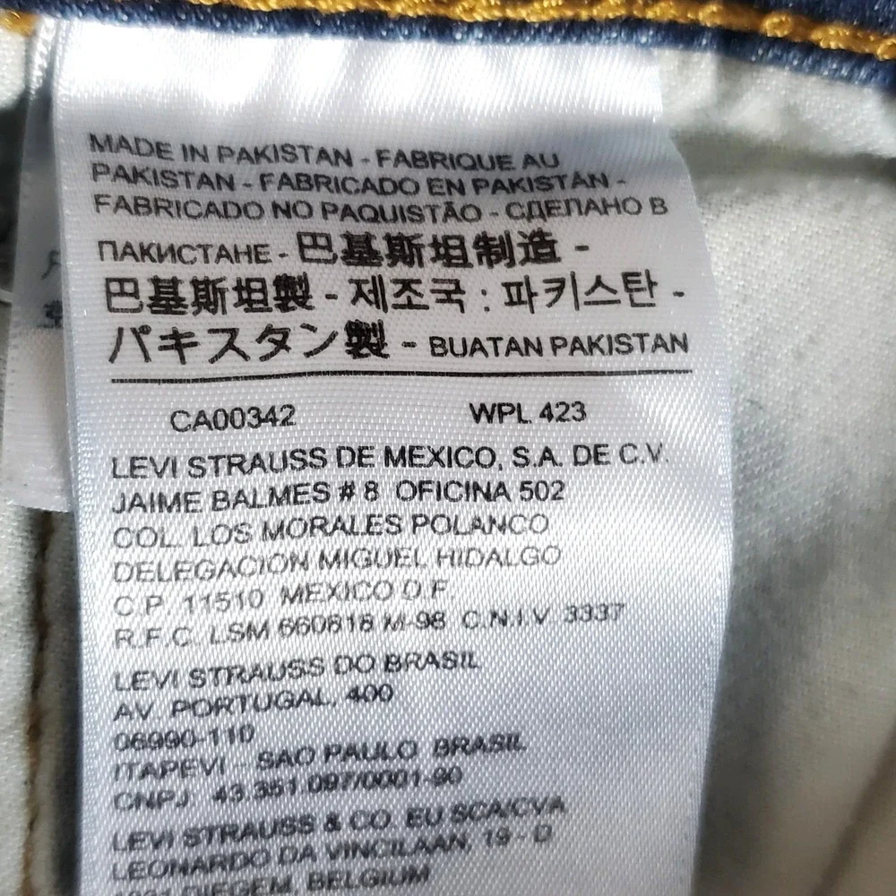 LEVI's 541 Men's Blue Jeans Size 44X30 Actually Measures 42X27.5 (B)